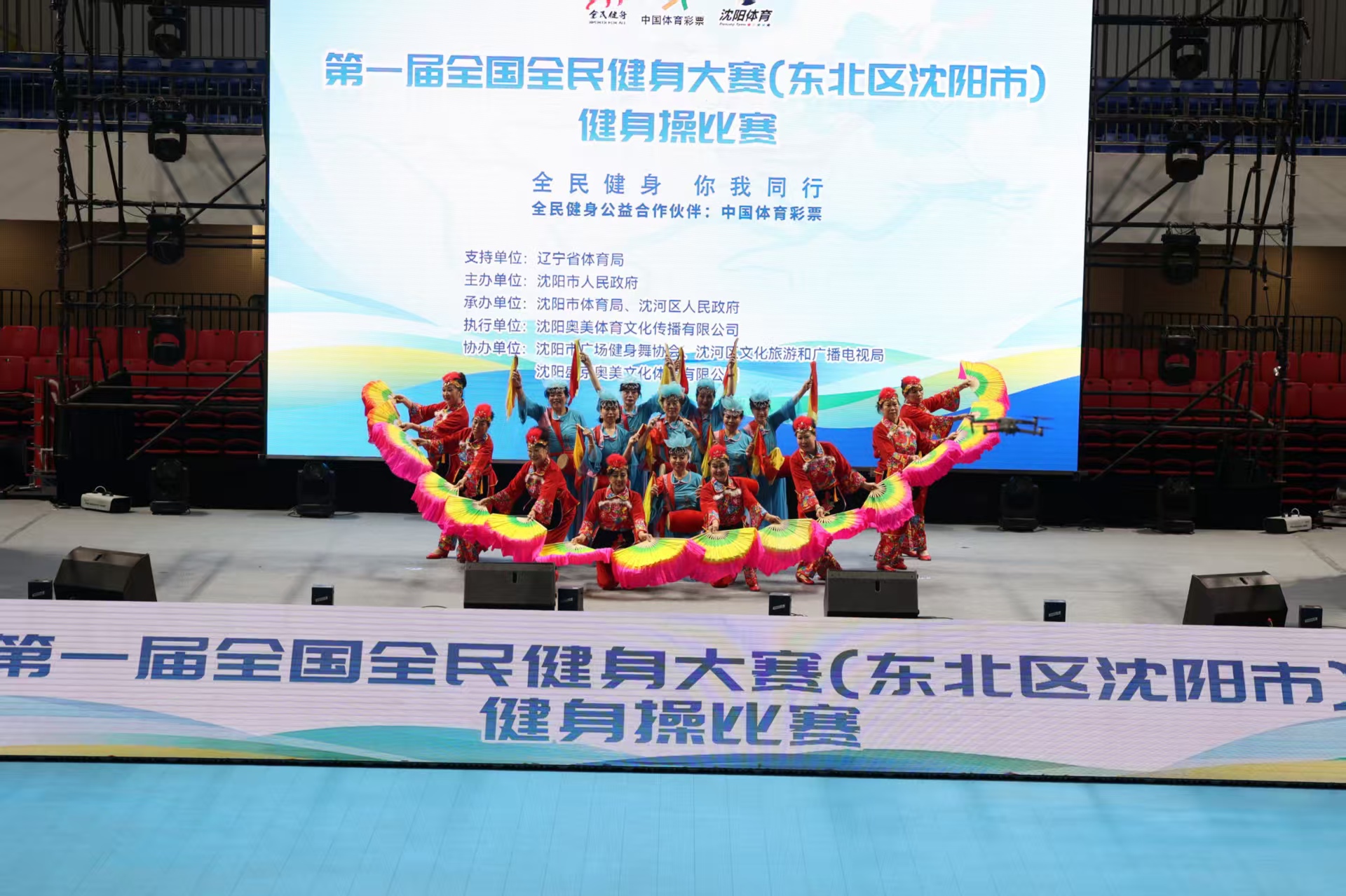 业价值也不
