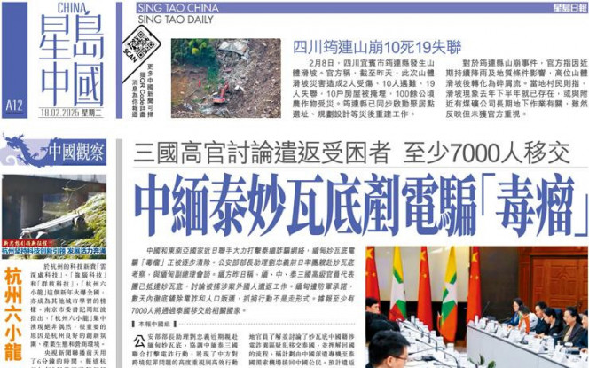 比如一场温